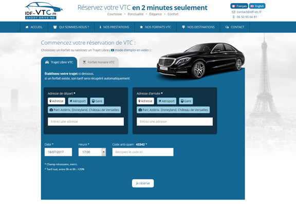 IDF VTC